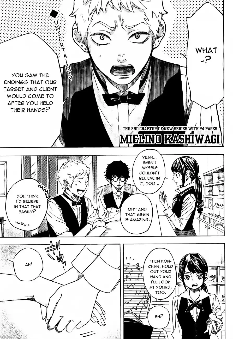 Mielino Kashiwagi Chapter 2 2